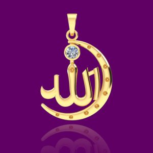 custom name plate necklace in uae