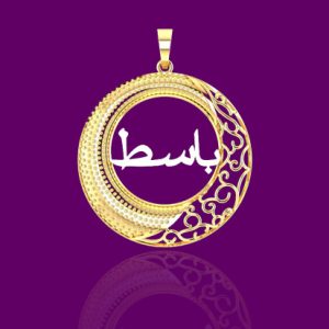 custom name plate necklace in uae