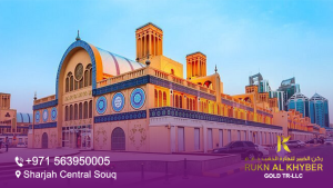 Read more about the article Top Gold Markets in Sharjah for Best Deals