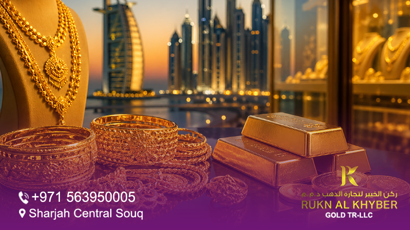 Read more about the article Gold Buy and Sell in Dubai: The Ultimate Guide (2026)