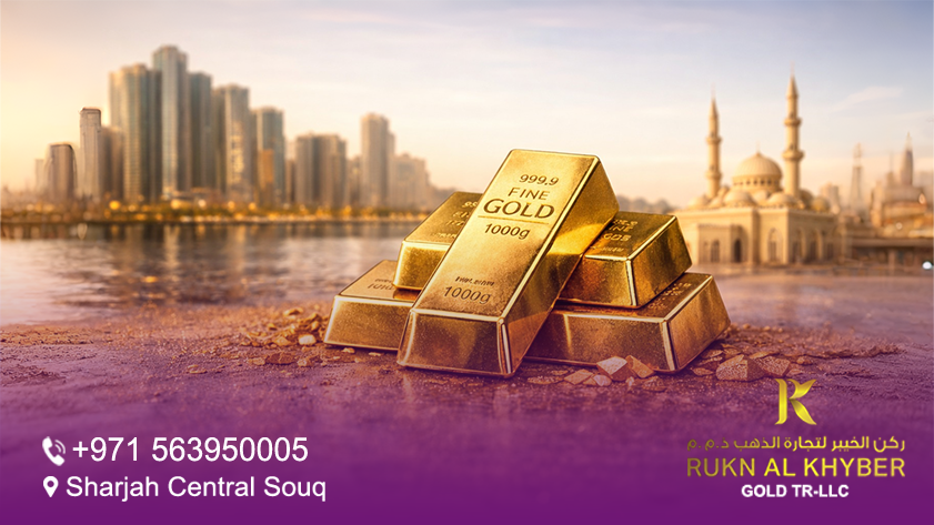 Read more about the article Gold Bar Selling in Sharjah: Market Value, Trends & Smart Selling Tips (2026)