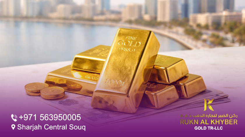 Read more about the article A Complete Guide to Buying Gold Bars and Selling Them in Sharjah